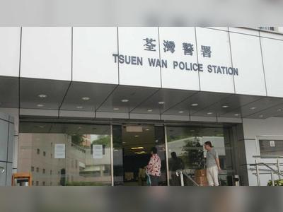 Man arrested over assault in Tsuen Wan mahjong parlor