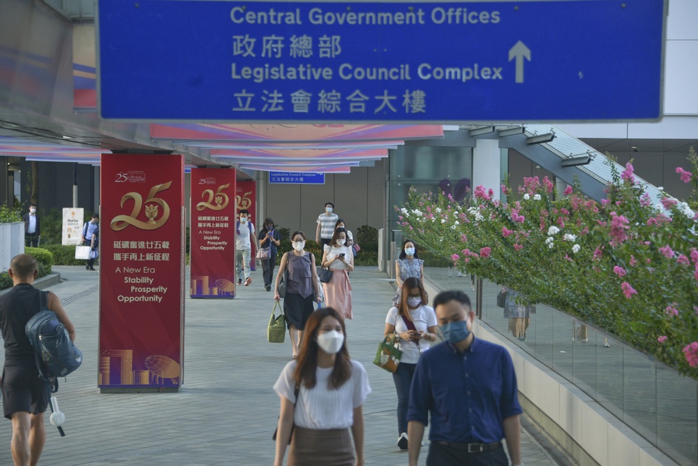 Hong Kong’s civil service sees record high number of resignations