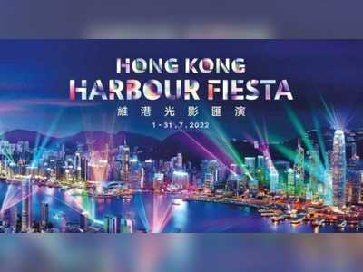 Multimedia light show Hong Kong Harbour Fiesta to resume tonight