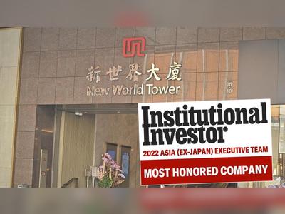 New World Development named "Most Honored Company” by Institutional Investor