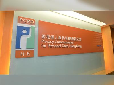 Privacy watchdog arrests woman for alleged doxing over financial dispute