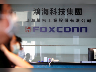 Shenzen Seals Off Big Firms Including iPhone Maker Foxconn To Battle Covid