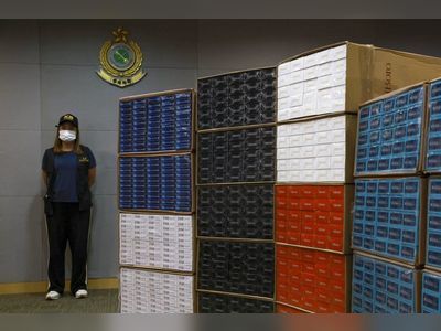 21 million illegal cigarettes impounded in Hong Kong customs blitz
