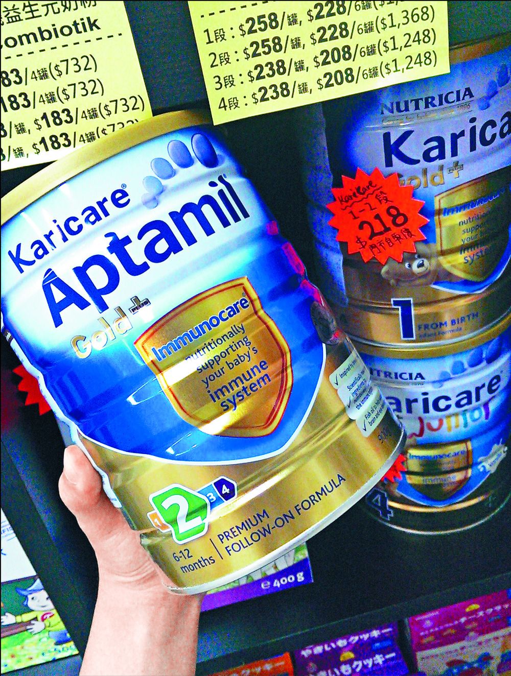 Pharmacies offer best deals on milk formula