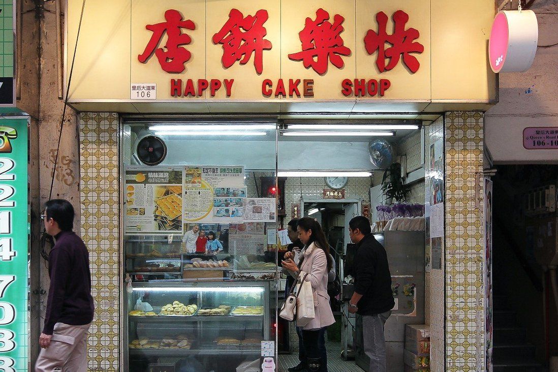 Hong Kong’s beloved Happy Cake Shop to shut after landlord takes back premises