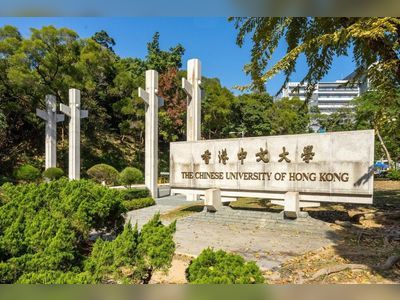 Chinese University of Hong Kong to set up academic centre in Shanghai district