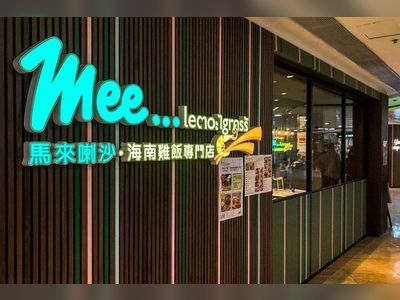 Staff owed HK$5 million in wages, payments after Hong Kong eatery operator closes