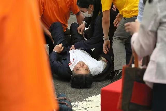 Japan ex-PM Shinzo Abe injured after reported gunshot attack