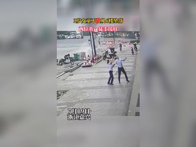 China: A man managed to catch a girl who fell from the fifth floor and save her