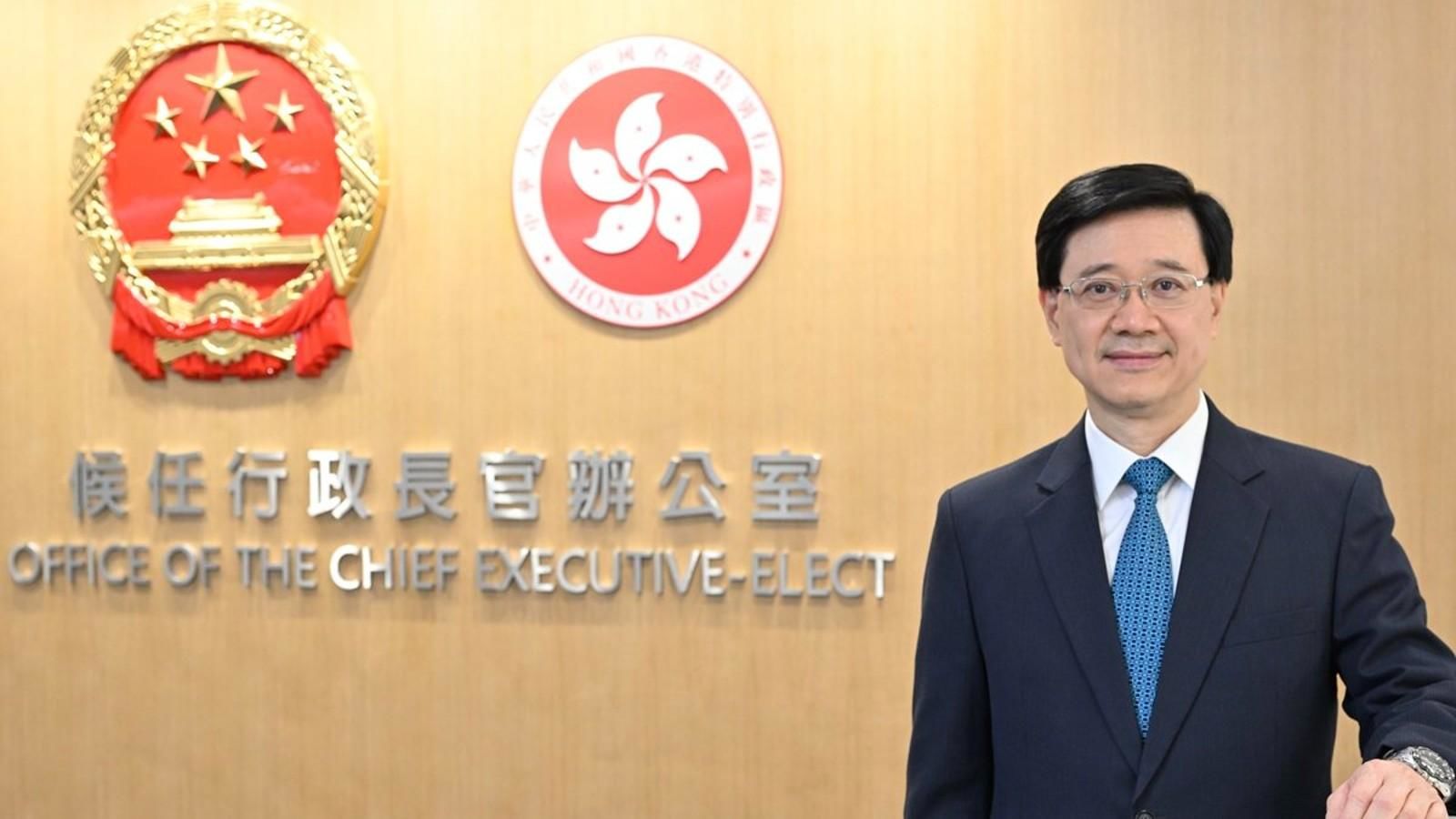 John Lee vows to build a caring and inclusive HK