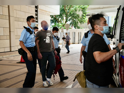 Man arrested after carrying knife into HK court, third case of its kind this month
