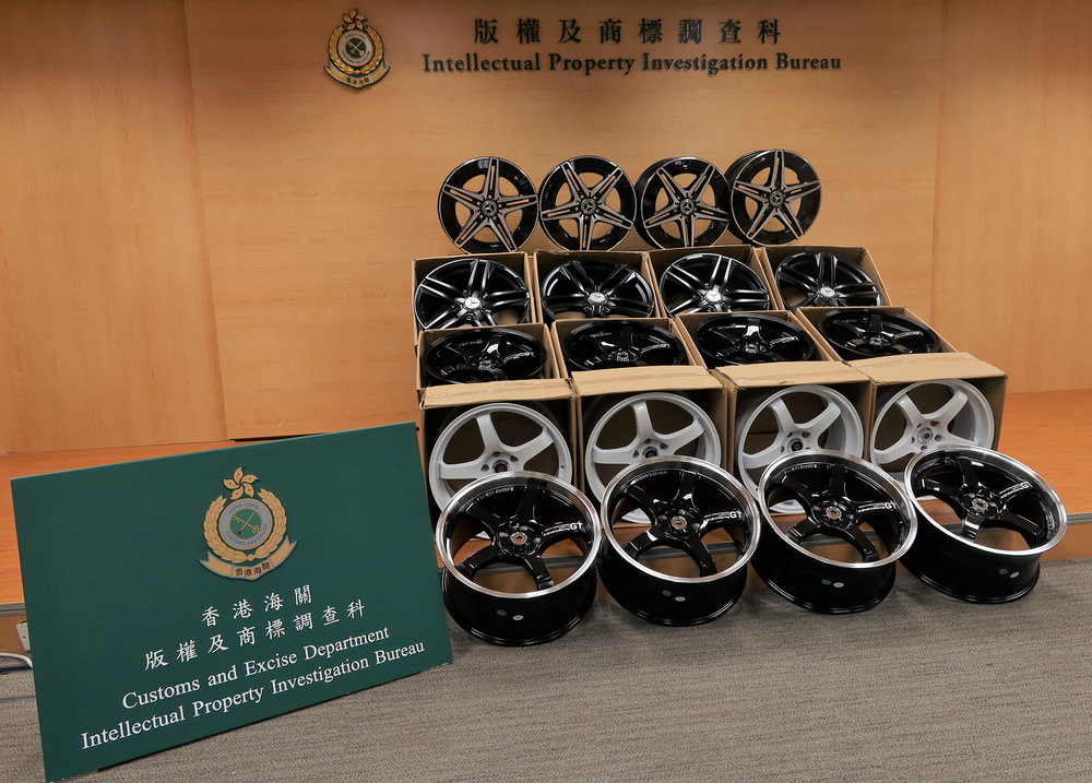 Two arrested in counterfeit wheel rims crackdown