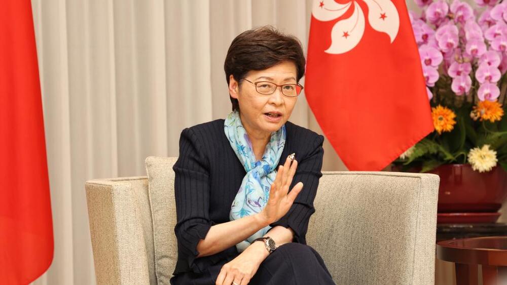 Carrie Lam among 13 appointed as Justices of the Peace