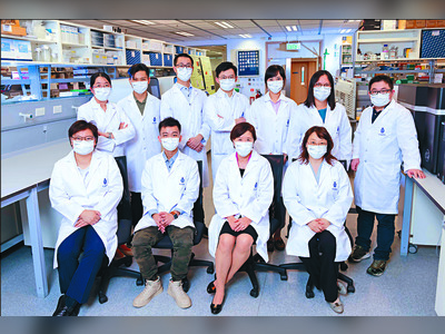 HKUST team finds key protein in Alzheimer's disease puzzle