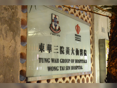 Hospital cluster detected after Covid-positive compassionate visit as the HK sees 5,020 new cases
