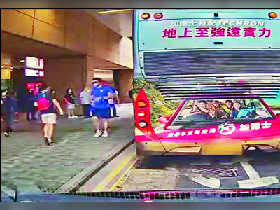 Driver lauded after helping out bus stragglers