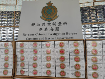 Six arrested as illicit cigarettes worth HK$115m seized by Customs