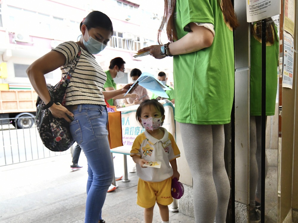 School arrangements may be tightened if pandemic further worsens