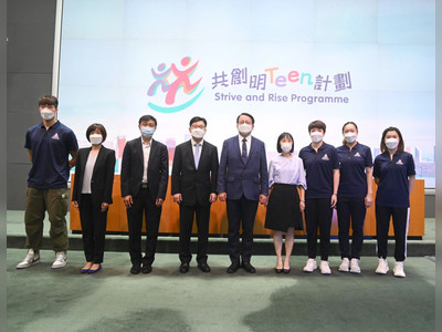 Govt to issue HK$10,000 to poor students and sets Olympic champions as mentors to overcome poverty
