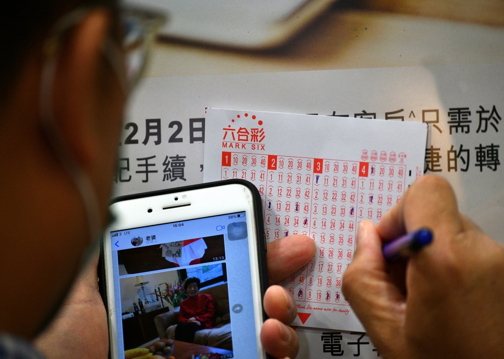 HK$50m Mark Six Summer Snowball draw to be held tonight