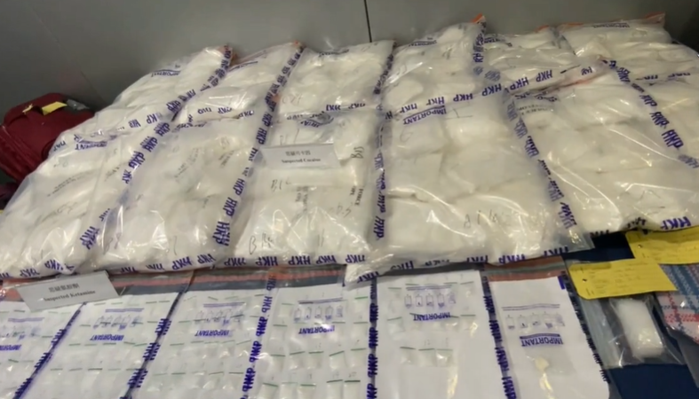 Two arrested for HK$63m worth of drugs in Wong Tai Sin