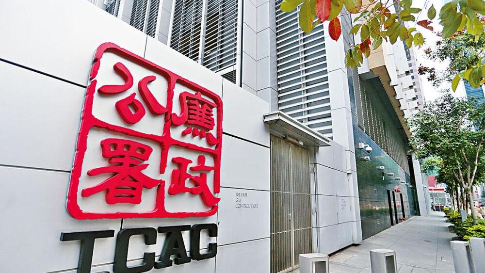 Senior fire officer charged by ICAC over HK$7.8m mortgage loan fraud