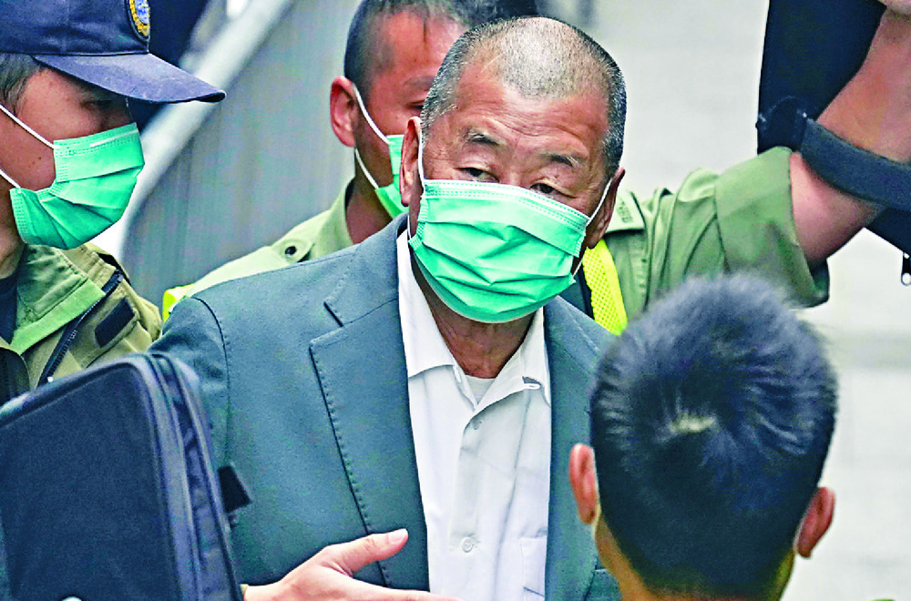 Date set for Lai's collusion trial
