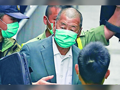 Date set for Lai's collusion trial