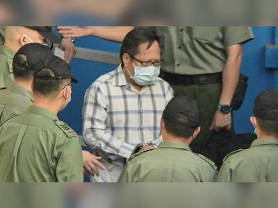 Veteran democrat granted bail in major national security case