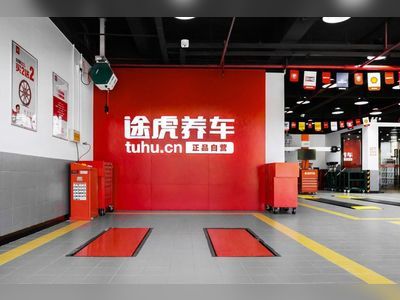 Tencent-backed car services platform Tuhu files for Hong Kong IPO