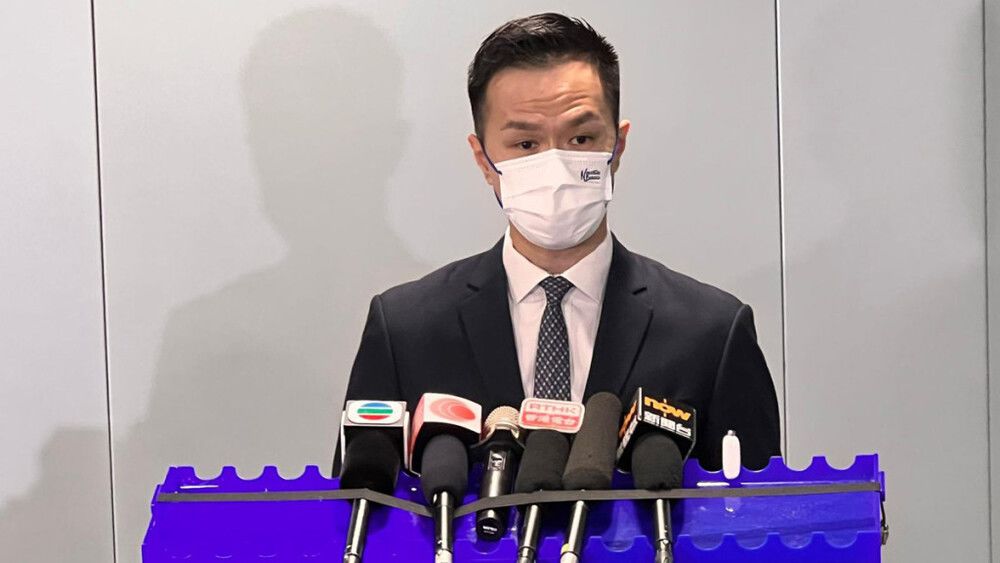 Six arrested in HK$43m drug bust