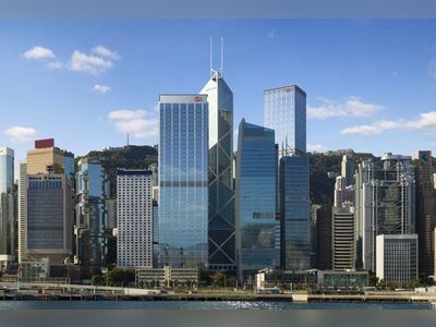Li Ka-shing’s developer unveils ‘glass curtain’ design of new skyscraper