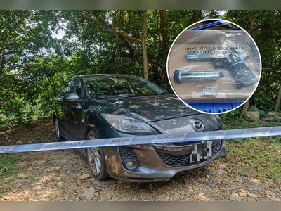Getaway car used in high-end watch heist found near Shing Mun Reservoir
