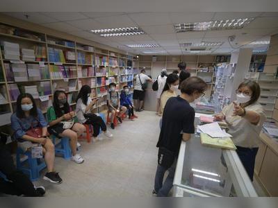 Students form over 30 schools in concern of no textbooks for the new semester