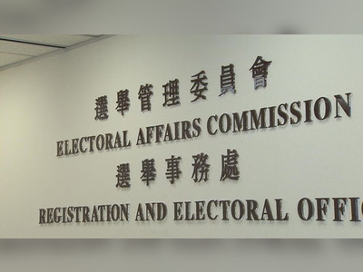 Over 15,000 voters' information leaked by civil servant