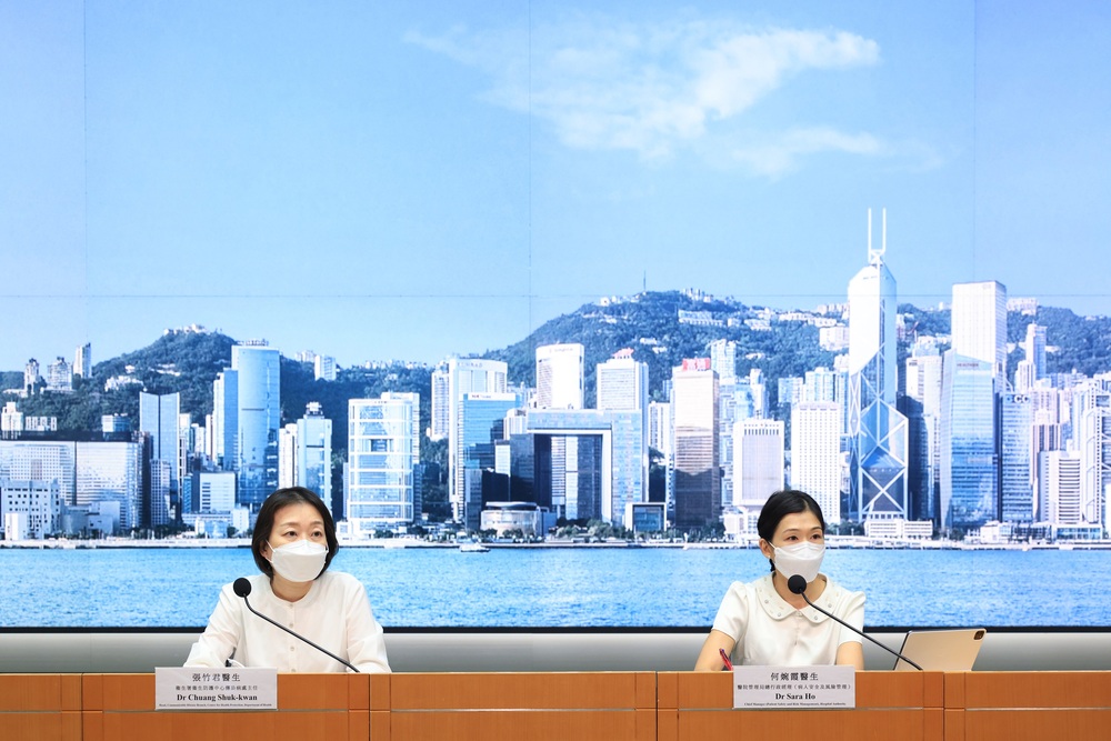 HK adds 7,579 Covid cases, to adjust issuance of provisional vaccine pass