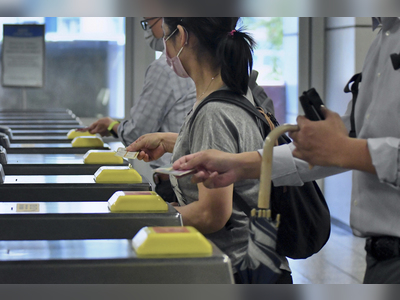 HK launches three-month consultation on MTR's fare adjustment mechanism