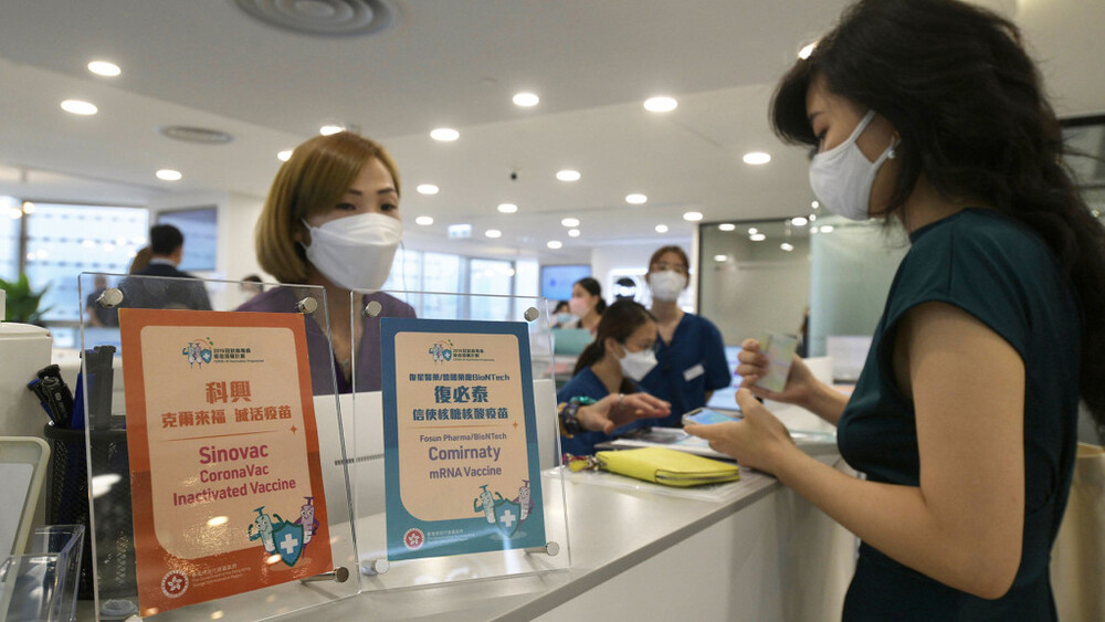 Private clinic stations set up to provide vaccinations to citizens
