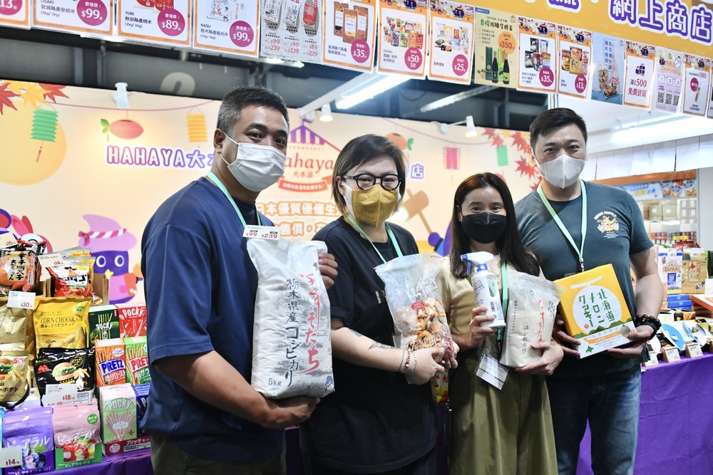 Hong Kong Brands & Products Shopping Festival opens today