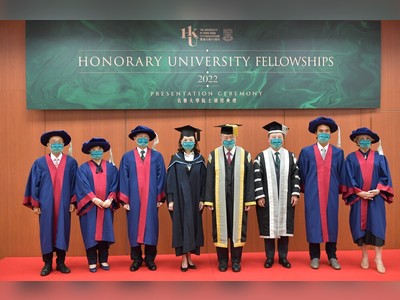 HKU presents Honorary University Fellowships to five distinguished individuals