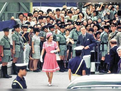 'Boss lady': Elizabeth remembered in former colony Hong Kong