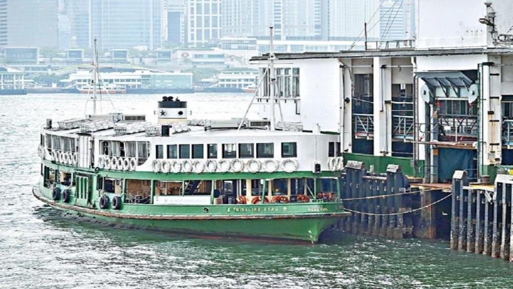 Star Ferry flounders in financial crisis as it records lowest passenger numbers ever