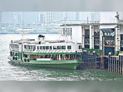 Star Ferry flounders in financial crisis as it records lowest passenger numbers ever
