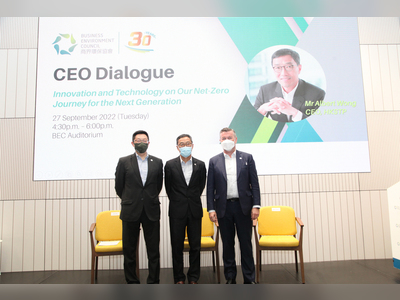 BEC Inaugurates Signature Event "CEO Dialogue" to celebrate 30 Years of Environmental Excellence