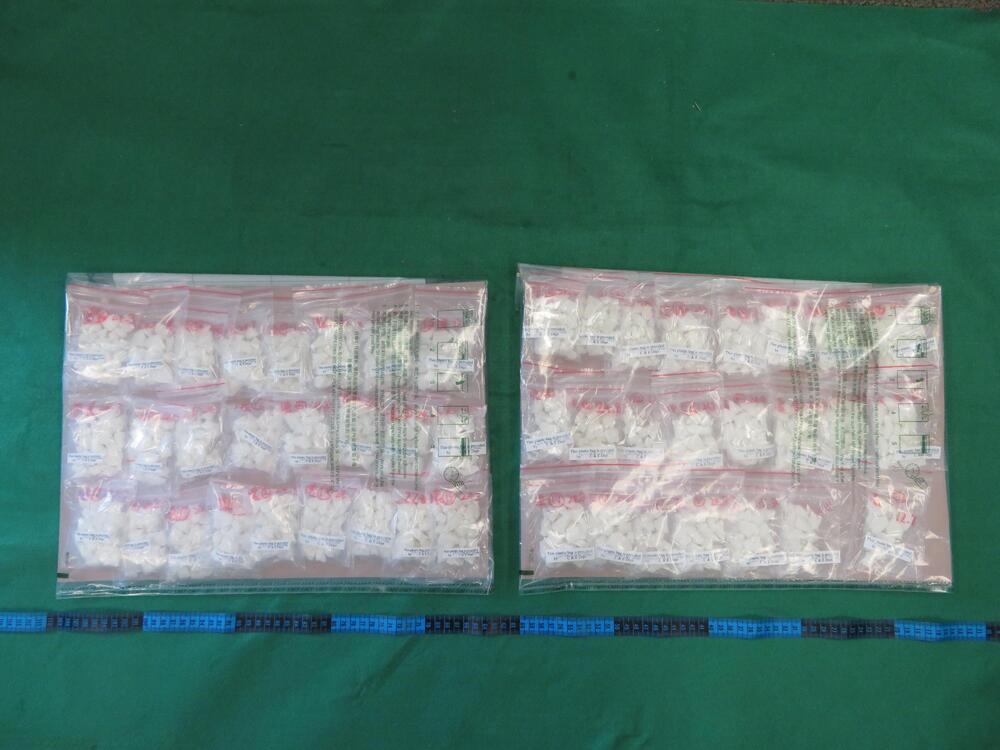 Man carrying crack cocaine worth HK$1.38m arrested by customs