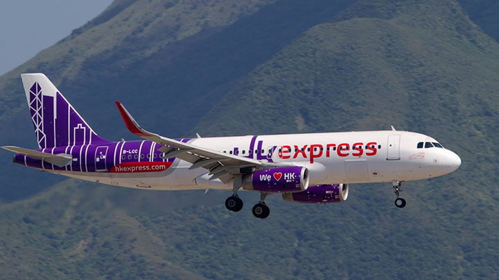 HK Express to increase flight frequencies after Hong Kong eases travel curbs