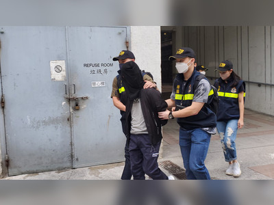 Man living in public housing arrested for HK$370m money laundering