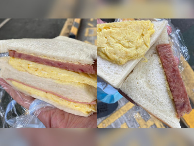 Diner deceived as sandwich skimps on spam