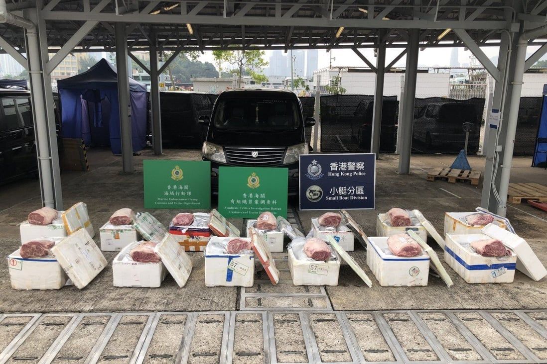 Hong Kong customs seizes frozen Wagyu beef worth HK$2 million