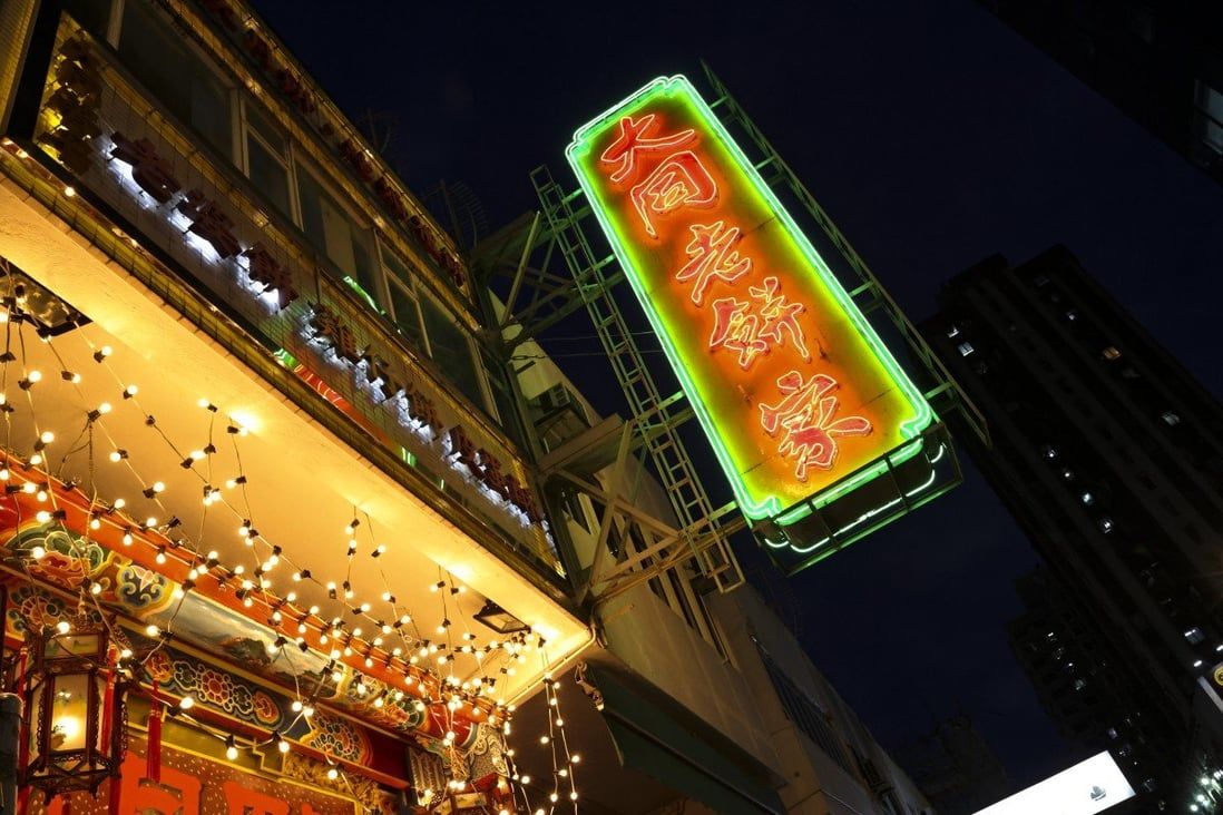 Lights out for Hong Kong’s neon signs? Why tradition is losing its shine